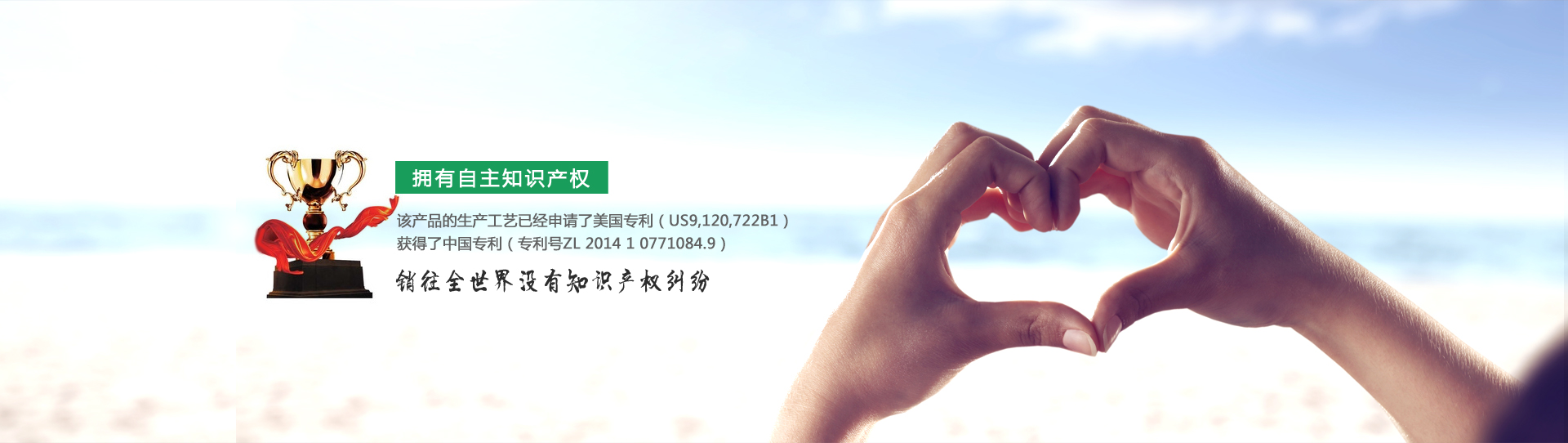 營口昌成新材料科技有限公司